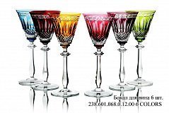 Набор бокалов для вина 6COLORS, 6 шт, Strauss
