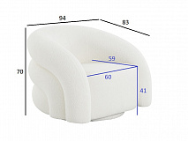 Кресло поворотное белое искусственный мех GARDA DECOR