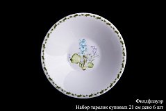 Набор глубоких тарелок на 6 персон Филд Флауэр Деко, 21,4см