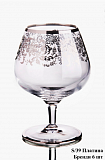 Набор бокалов для бренди Platina S/39, 6 шт, Timon